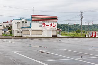 Ramen Shop in Hokkaido, Japan