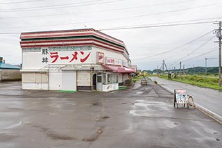 Ramen Shop in Hokkaido, Japan