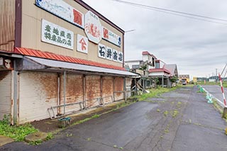 Abandoned Shops and Restaurants in Hokkaido, Japan