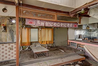 Abandoned Seafood Restaurant in Hokkaido, Japan