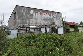 Abandoned Boathouse