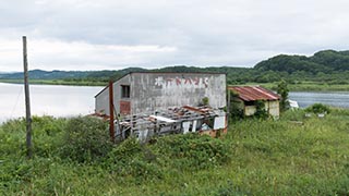 Abandoned Boathouse