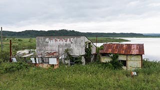 Abandoned Boathouse