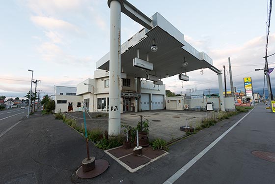 Abandoned Service Station