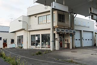 Abandoned Service Station