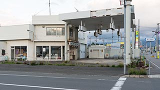 Abandoned Service Station