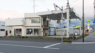 Abandoned Service Station