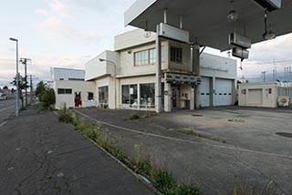 Abandoned Service Station