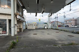 Abandoned Service Station