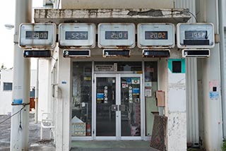 Abandoned Service Station