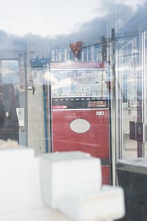 Cigarette Machine in Abandoned Service Station