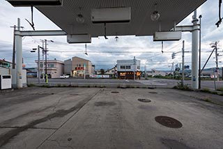 Abandoned Service Station