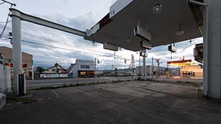 Abandoned Service Station