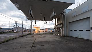 Abandoned Service Station