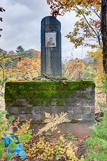 Memorial at Abandoned Shin-Hato no Yu Onsen