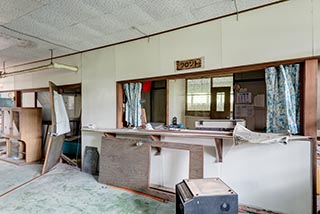 Abandoned Shiokari Onsen Youth Hostel Front Desk