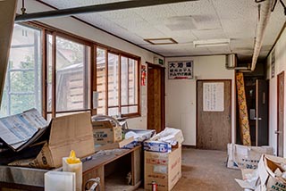 Abandoned Shiokari Onsen Youth Hostel