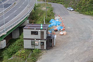 Prefabricated Roadside Building in Hokkaido