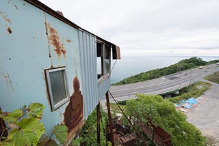 Abandoned Stone Crushing Plant Control Shed