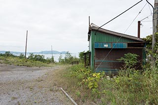 Abandoned Stone Crushing Plant in Hokkaido