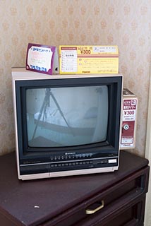 Abandoned Sun Park Hotel Television