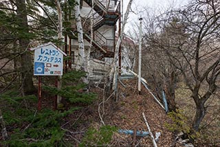 Abandoned Sun Park Hotel