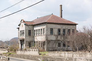 Abandoned Tamura Iron Manufacturing Office Building