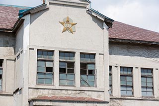 Abandoned Tamura Iron Manufacturing Office Building