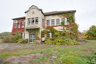 Abandoned Tamura Iron Manufacturing Office Building