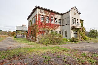 Abandoned Tamura Iron Manufacturing Office Building