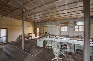 Abandoned Tamura Iron Manufacturing Office