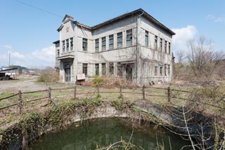 Abandoned Tamura Iron Manufacturing Office Building