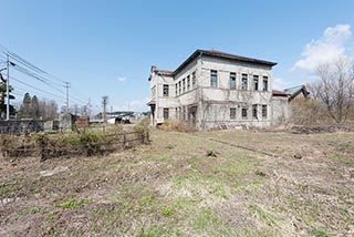 Abandoned Tamura Iron Manufacturing Office Building