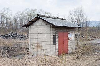 Abandoned Tamura Iron Manufacturing Shed