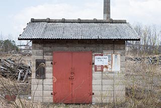 Abandoned Tamura Iron Manufacturing Shed