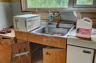 Kitchen in Abandoned Minshuku